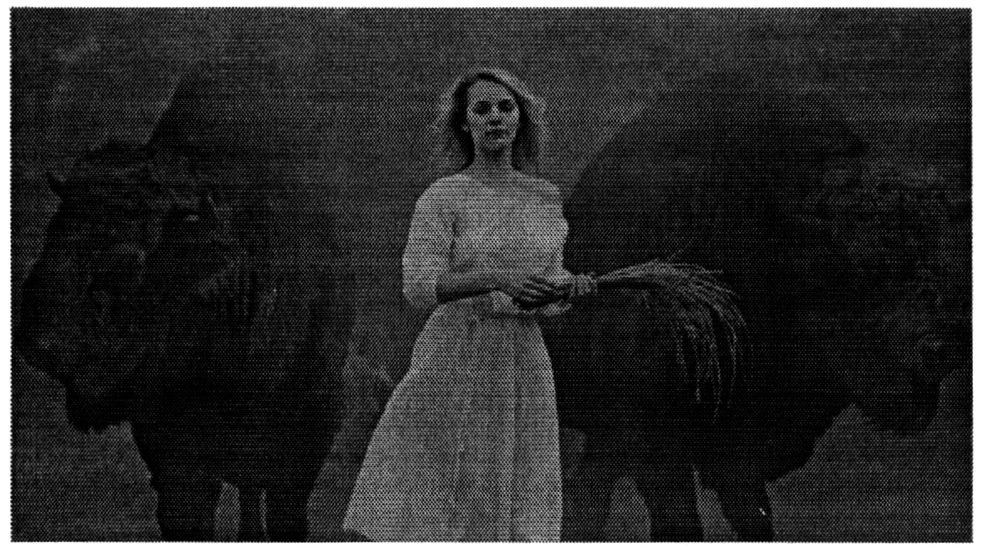 Фігуративна марка № m201319635