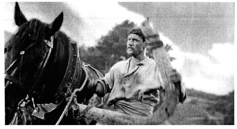 Фігуративна марка № 193304