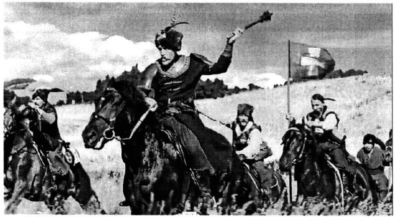 Фігуративна марка № 193307