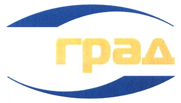 град