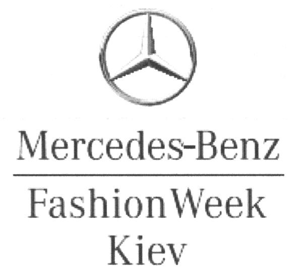 fashion week kiev