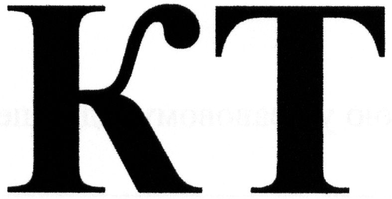 kt