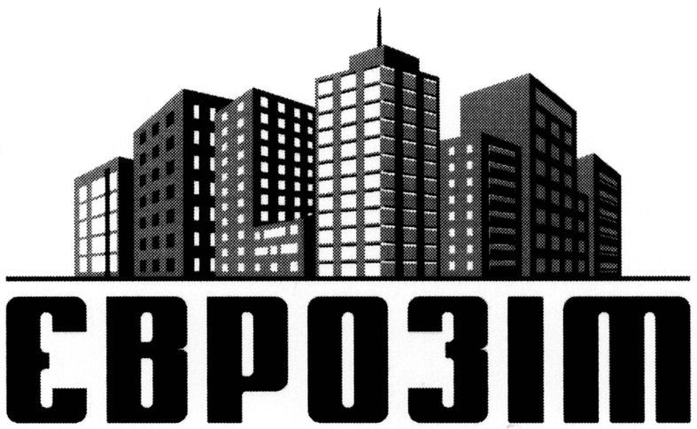 єврозіт