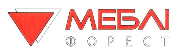 меблі форест
