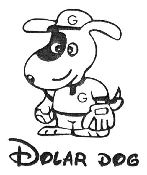 dolar dog