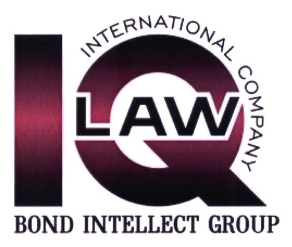 international company