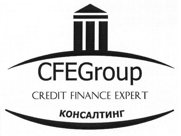 credit finance expert