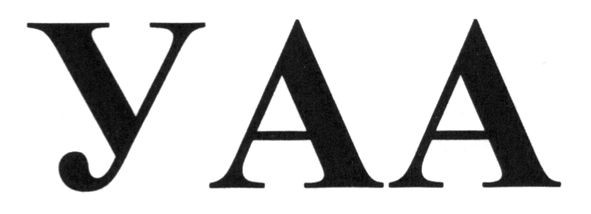 yaa