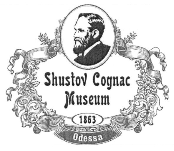 shustov cognac museum