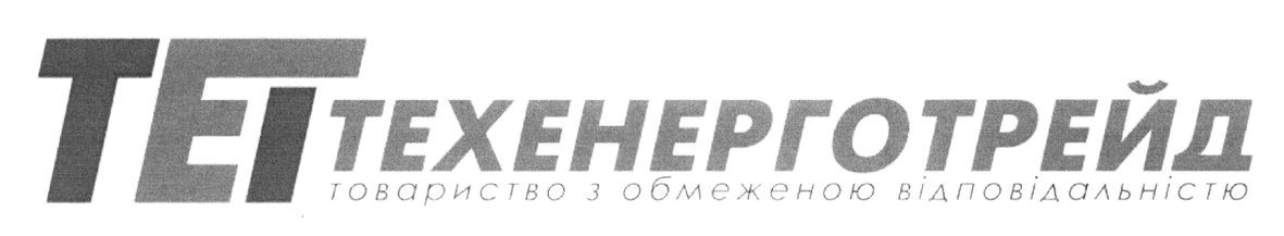 товариство з обмеженою відповідальністю