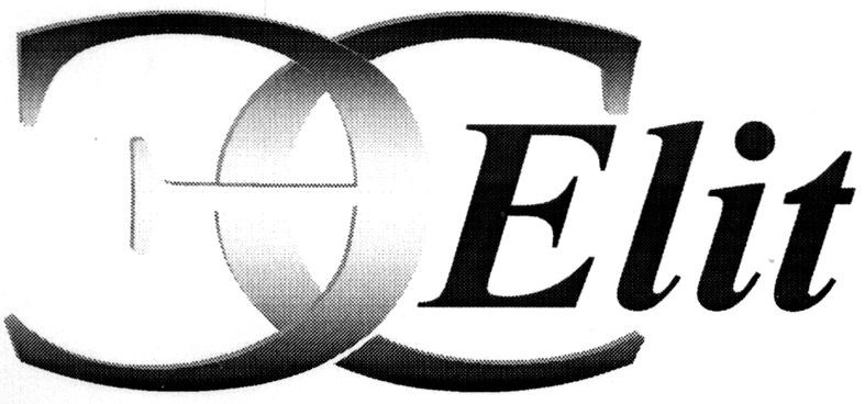 эс elit