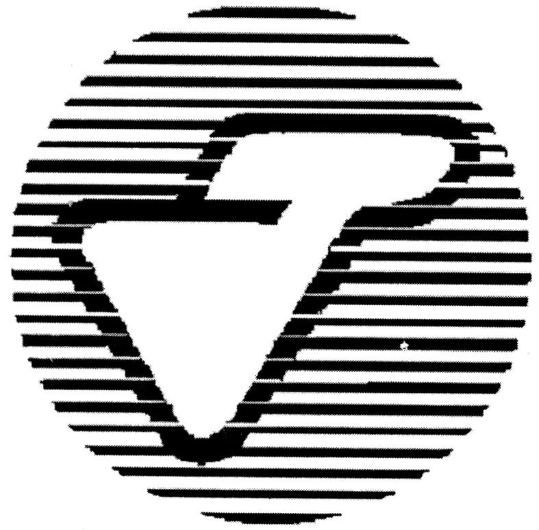 гт