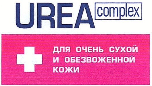 для очень сухой и обезвожженой кожи