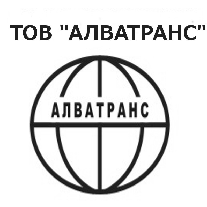 тов алватранс
