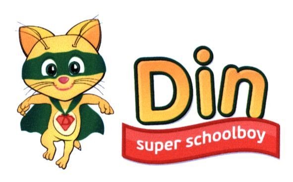 super schoolboy