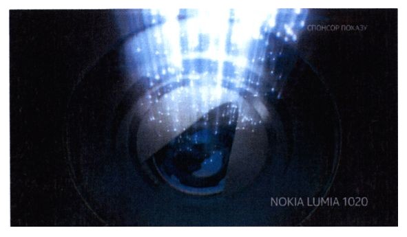 nokia lumia 1020