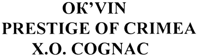 prestige of crimea x.o. cognac