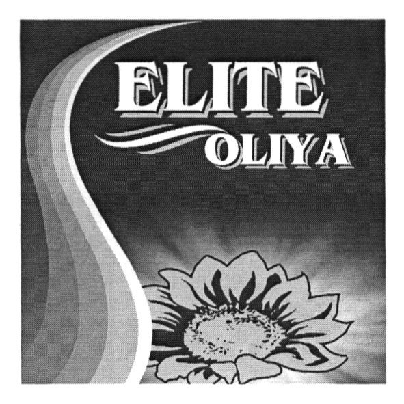 elite oliya
