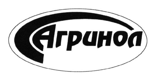 агринол