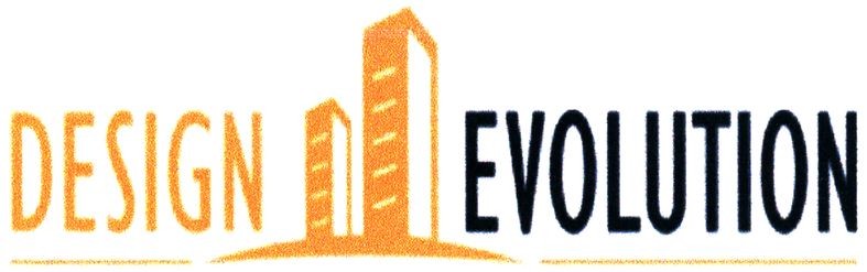 design evolution