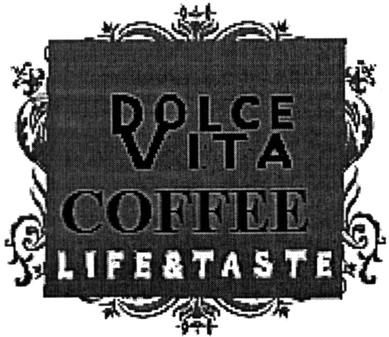 dolce vita coffee