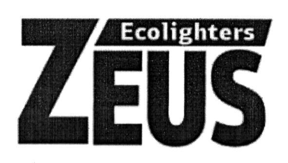 ecolighters