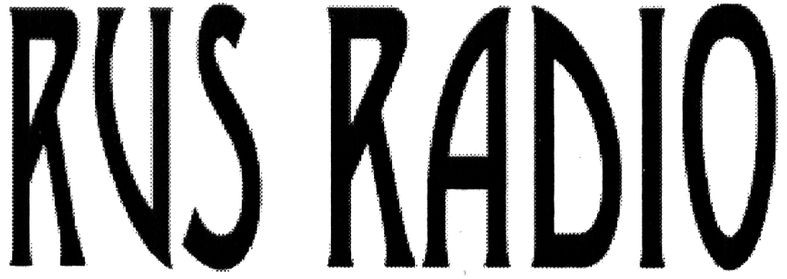 rus radio