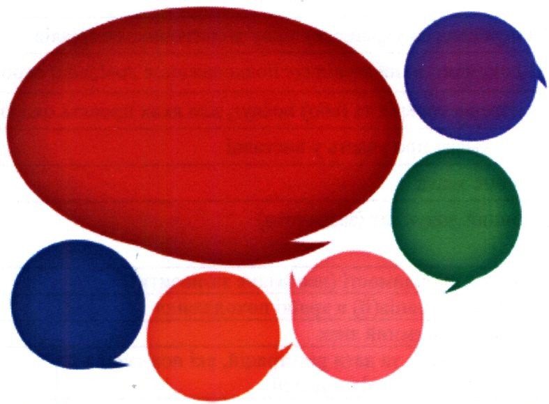 Фігуративна марка № 197645