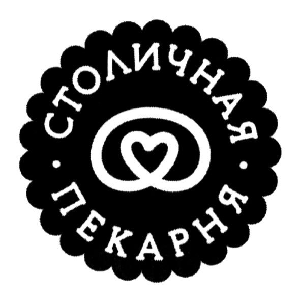 столичная пекарня