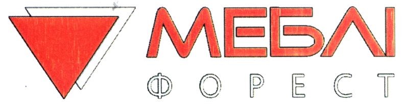 меблі форест