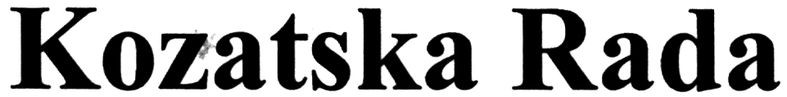 kozatska rada