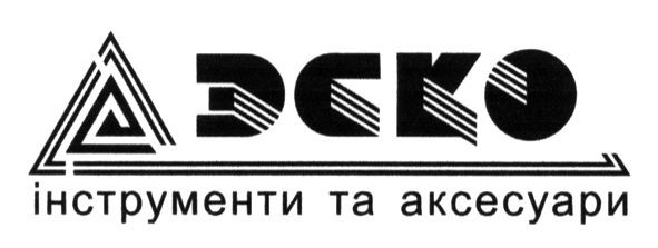 інструменти та аксесуари