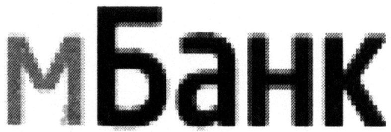 мбанк