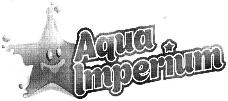 aqua imperium