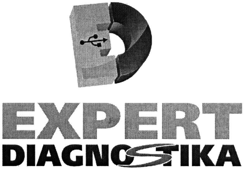expert diagnostika