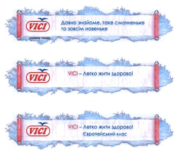 давно знайоме, таке смачненьке та зовсім новеньке