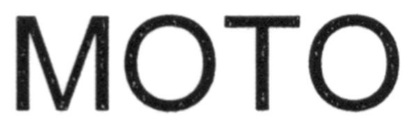мото