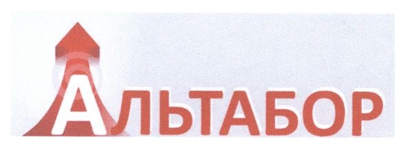 альтабор
