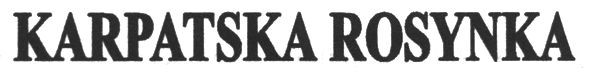karpatska rosynka
