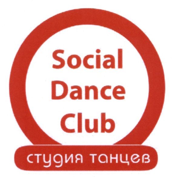 social dance club
