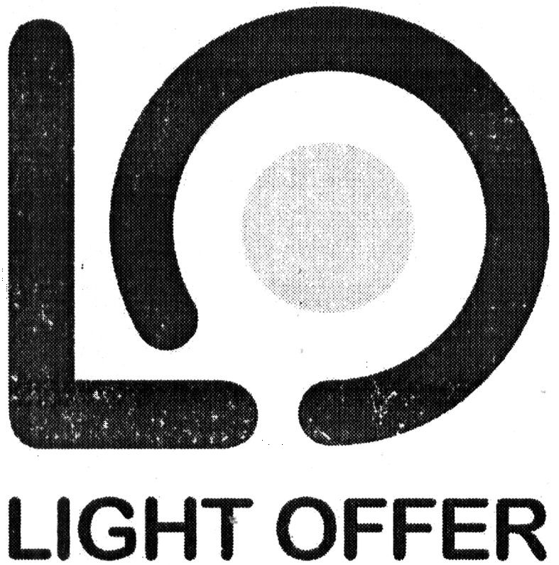 light offer