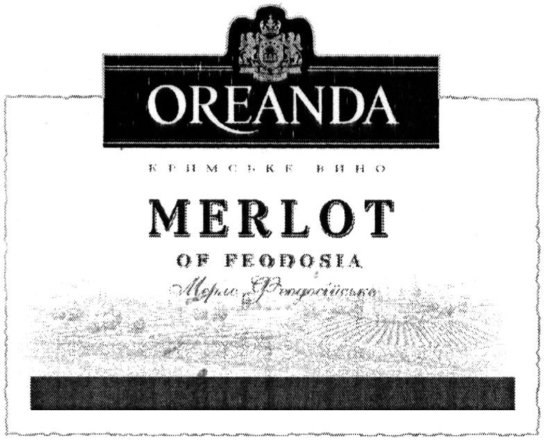 merlot of feodosia