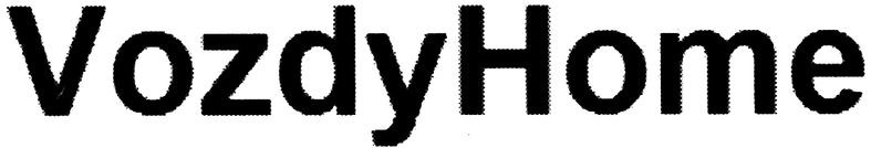 vozdyhome