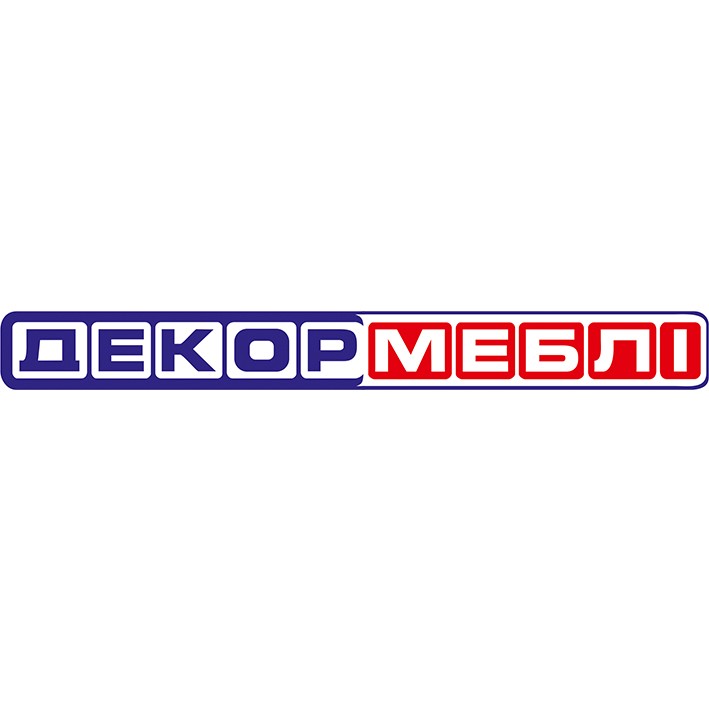 декормеблі