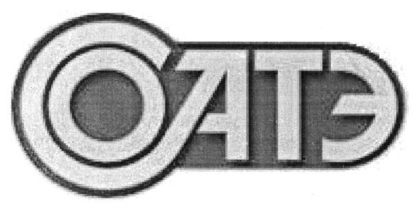 соатэ