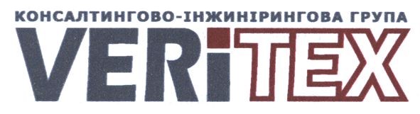 консалтингово-інжинірингова група