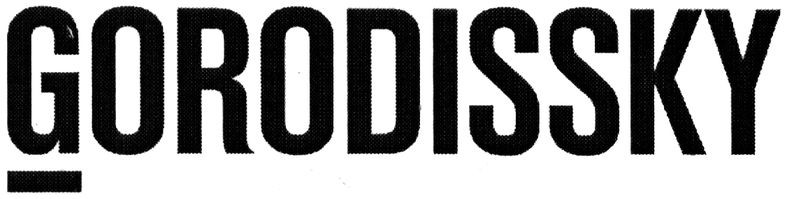 gorodissky