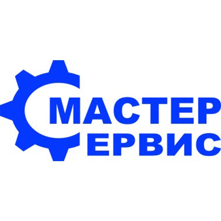 мастер сервис