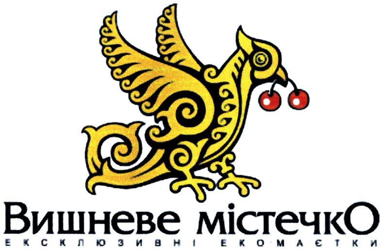 ексклюзивні екомаєтки