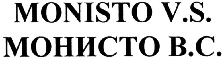 monisto v.s.